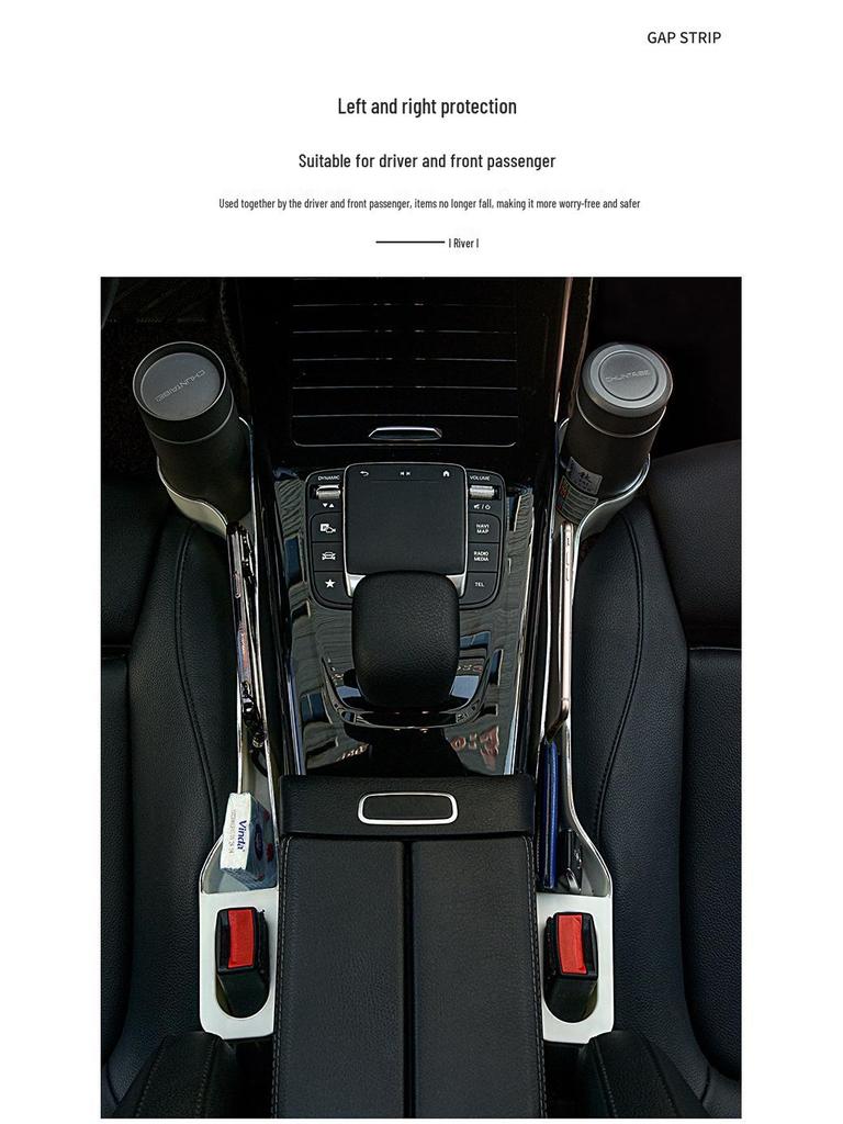 Universal Car Seat Gap Organizer - Leakproof, Multifunctional Storage for Driver & Passenger.