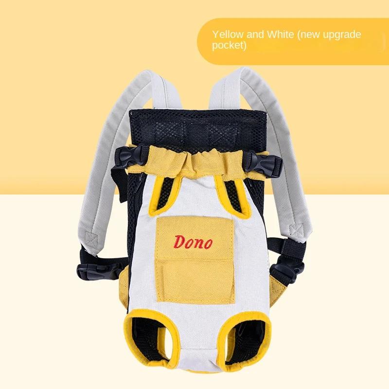 

Сумка для домашних животных, сумка для собак, портативный дорожный рюкзак, сетчатый рюкзак для кошек, рюкзак для четвероногих S