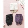 Daiso Detachable Fur Women Gloves Purple
