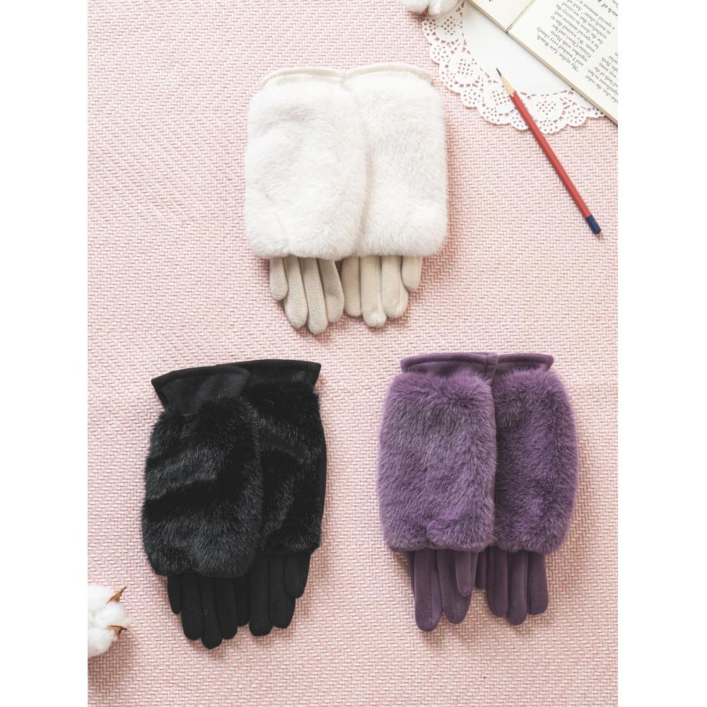 Daiso Detachable Fur Women Gloves Purple