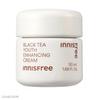 Krém pro posílení mládí z černého čaje 50 ml