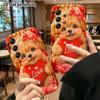 Phone Case: 2D flat design, suitable for Samsung Galaxy A34 A35 M05 M06 S20 S22 S21 FE Plus 5G, light brown teddy dog, perfect Christmas and Halloween