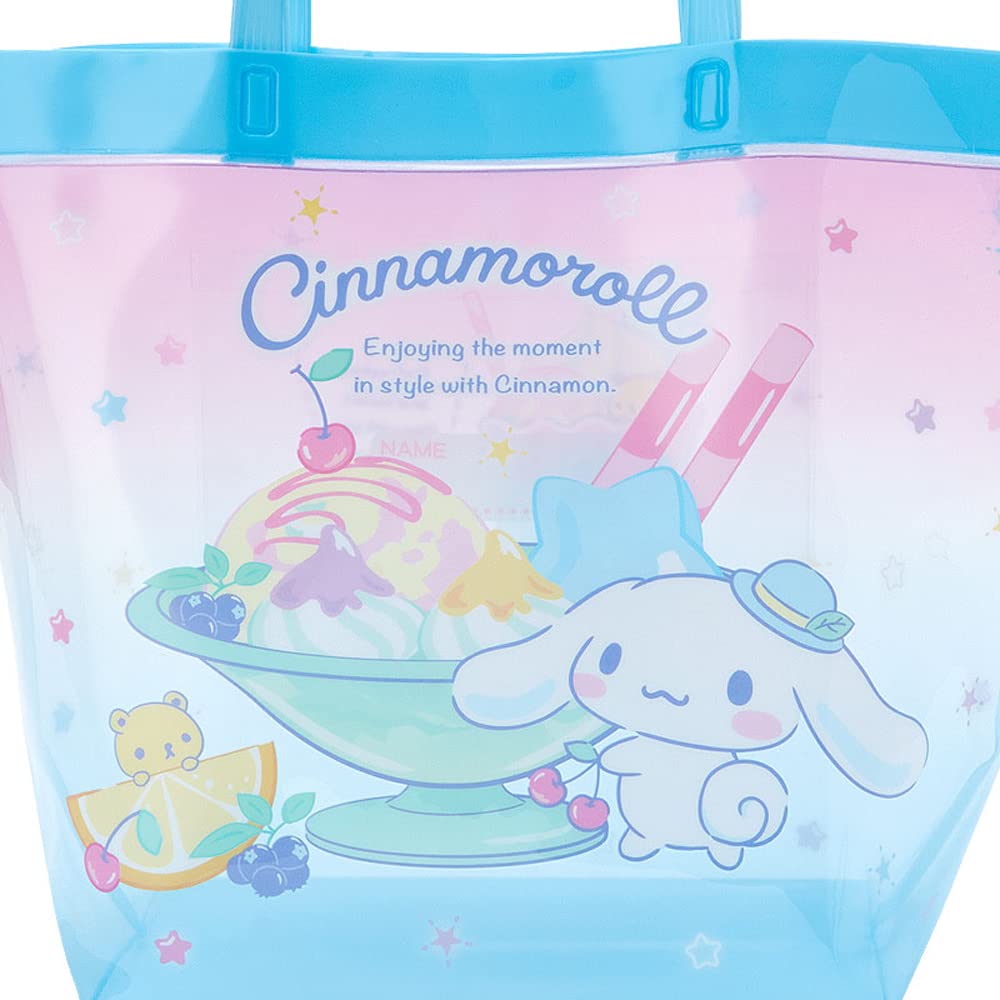 Sanrio Cinnamoroll Pool Bag 276936 (Ice Cream)