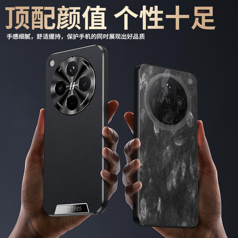 Applicable oppofindx1pro mobile phone case business X1 all-inclusive anti-drop high-end silicone por men's and women's leather case