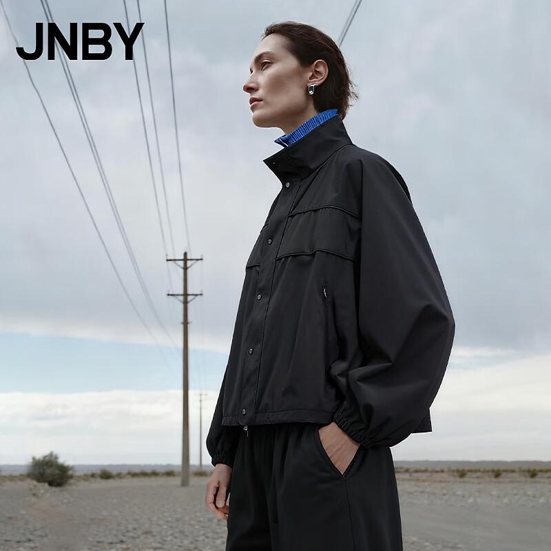 

Женская куртка JNBY А-силуэта со стойкой M