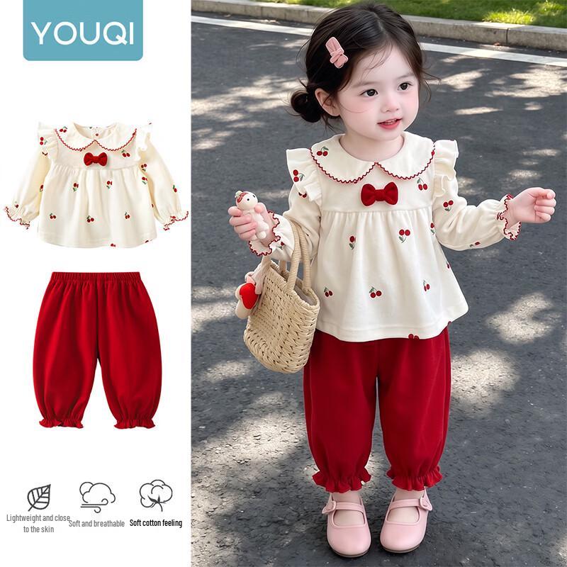 Youqi Spring Autumn Girls' Baby Clothes: 1st Birthday Formal Dress & Two-Piece Set