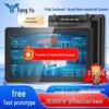Tengyu 15.6-inch Industrial Panel PC Touch Screen
