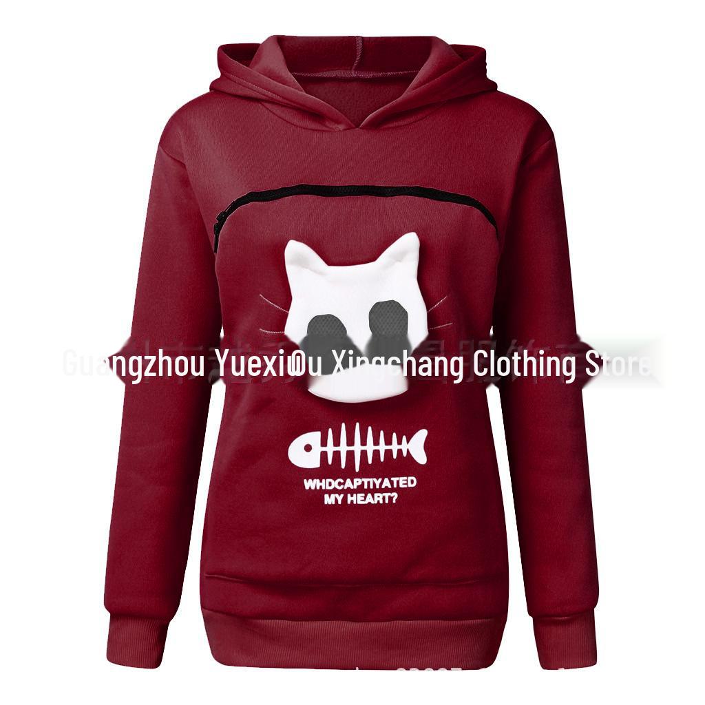 2022 Women's Cat Print Sweatshirt - Cozy Cat Nest Design