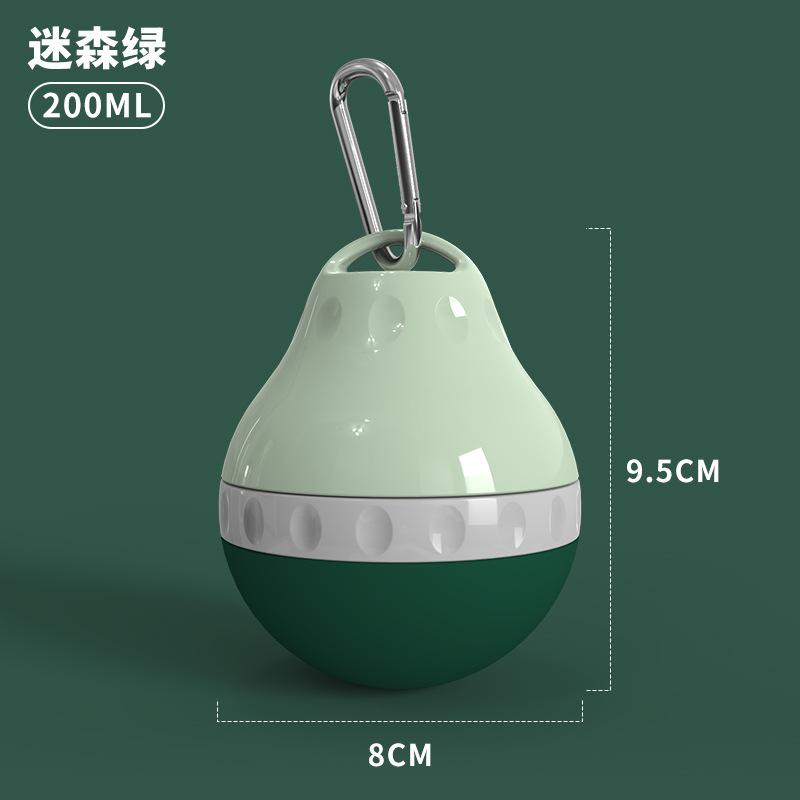 Outdoor Water Bottle, Portable for Dogs, Pet Kettle, Dog Water Dispenser, Outdoor Dog Walking, Drinking Supplies, Cat Companion Cup