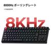 Keychron C3 Pro 8K RGB TKL JIS Layout QMK Wired Custom Mechanical Keyboard with LED Transparent Compatible with Windows and Brown Switches 80%