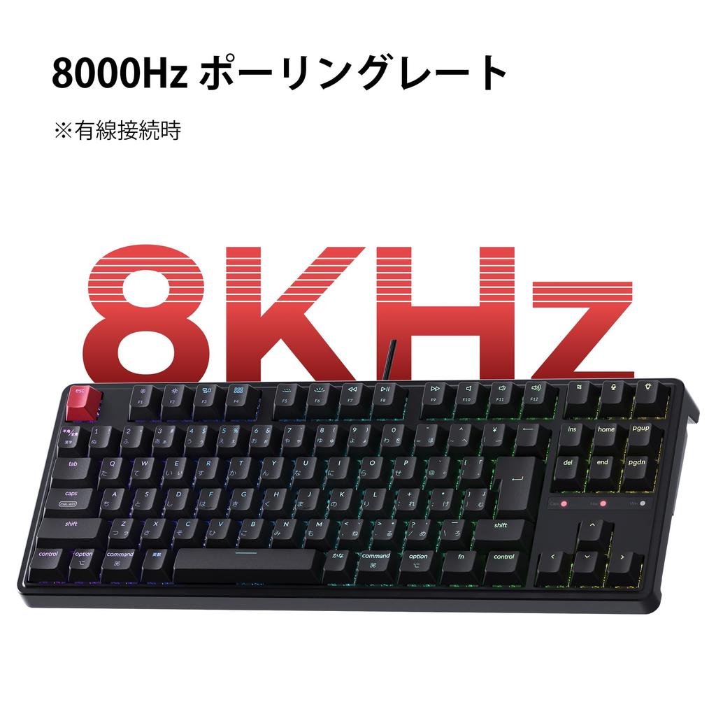 Keychron C3 Pro 8K RGB TKL JIS Layout QMK Wired Custom Mechanical Keyboard with LED Transparent Compatible with Windows and Brown Switches 80%