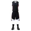 Speed Summer Game Adult Basketball Suit Childrens Mens College Students Jerseys and Uniforms