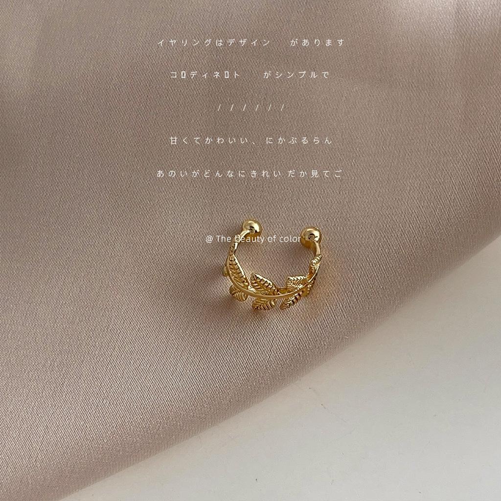 

Bright eyes, gold-plated leaves, no ear piercings, earbone clips, earrings, Korean version, earrings, earrings.