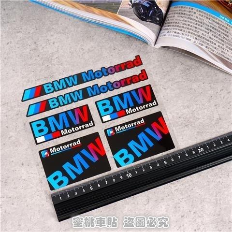 Vinyl For BMW Sticker Logo Motorcycle Tank Helmet Decal Kit For BMW E93 F10 F20 F30 F40 F15 F25 F26 F31 F49 F86 M3 M5 X3 X1 E46