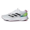 adidas Adizero SL Biela Lucidná Ružová Dámske Tenisky Cloud-White Core-Black Arctic-Fusion HQ7232