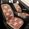 Cute Cat Universal Seat Cushion Covers Four Seasons Comfortable Skin-Friendly Plush Car Headrest Waist Support