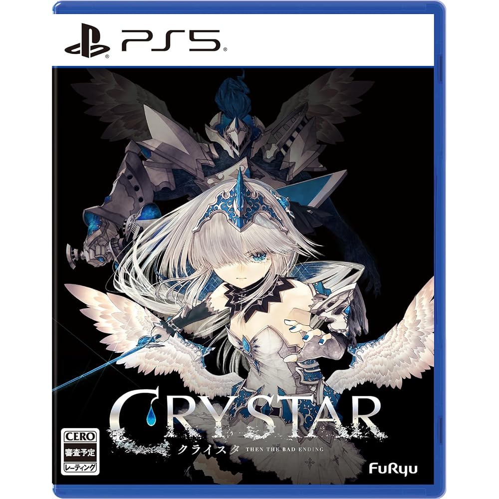 [PS5] CRYSTAR -CHRYSTAR-