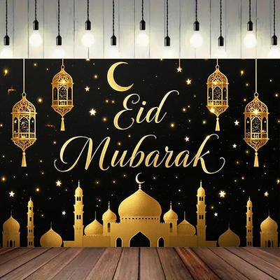 Eid Al-Adha Photography Backdrop with Mosque,Lanterns,Crescent,for Indoor/Outdoor,Weddings,Birthdays and Islamic Celebrations,Wall Art