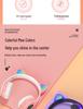 Cat Ear Luminous Bluetooth Headset B39: Foldable, Card Slot, Wireless Earbuds, Universal Compatibility
