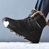 Cold resistant ℃ winter super thickened plush warm snow boots extremely cold medium and large cotton shoes non-slip