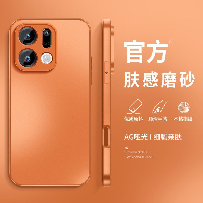 Сливовый цвет подходит для чехла для мобильного телефона oppofindx1 pro однотонный x1ultra новый мужской внешний металлический окрашенный чехол.