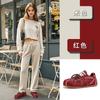 Kids Shoes Womens Casual Round-Toe Leather-Trimmed Dad Sneakers With Rubber Sole Mesh Lining