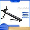 WEZHO Foldable Multifunctional Sit-up & Dumbbell Bench
