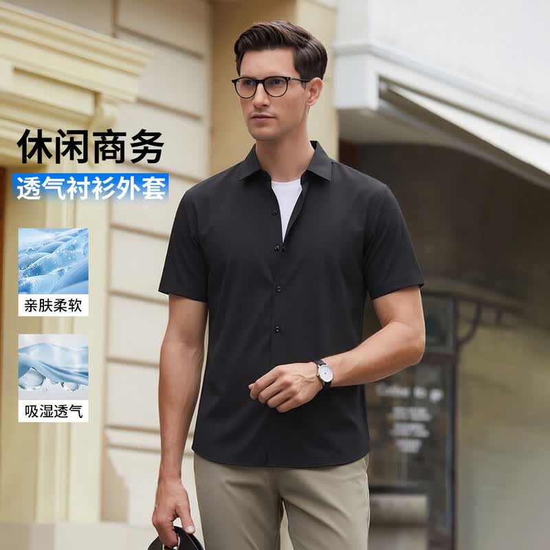 POLOMEISDO Men s Silk Blend Short-Sleeve Business Casual Shirt M