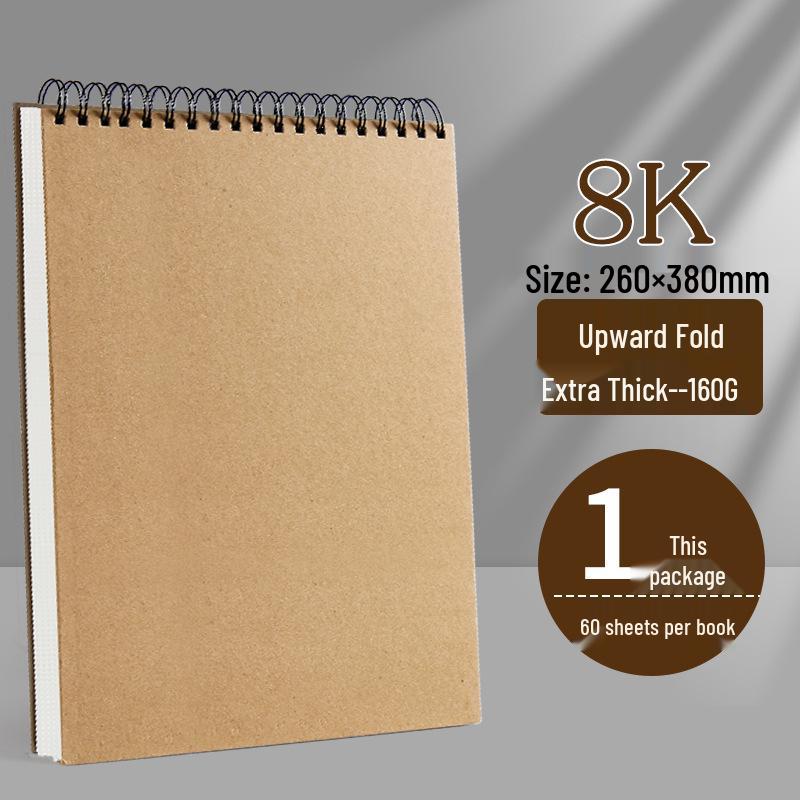 Thickened A3 One-piece Sketchbook, 32K Art Student Drawing Book, Spiral 8K Marker.