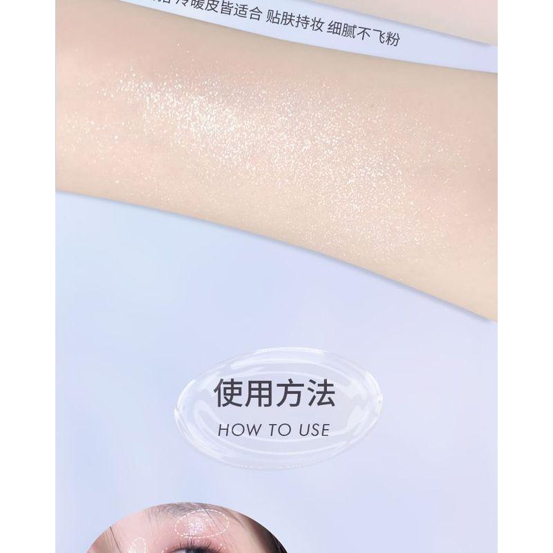 CCSHEER - Daytime Starlight Monochrome Highlighter - 3 Colors