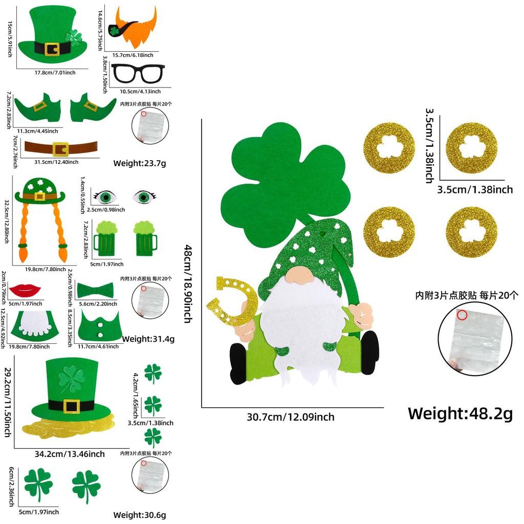 Whimsical St Patricks Day Door Decorations Featuring Playful Leprechaun And Styles Clover