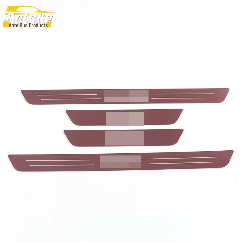 Geely Emgrand 4th Gen Stainless Steel Welcome Pedal Sill Strips - Decorative Bumper Stickers