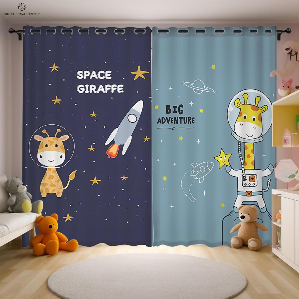 Cartoon Astronaut Printed Curtains, Animation Cartoon, Bedroom, Living Room, Balcony, Kitchen, Blackout, Heat Insulation