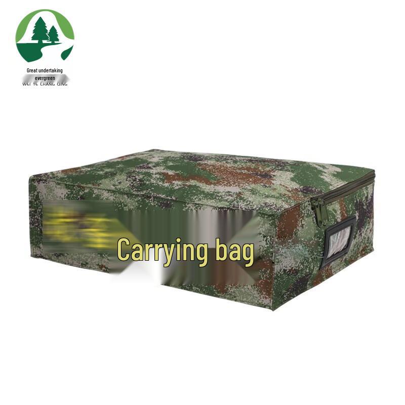 

Weiye Changqing Portable Carry-on Storage Bag