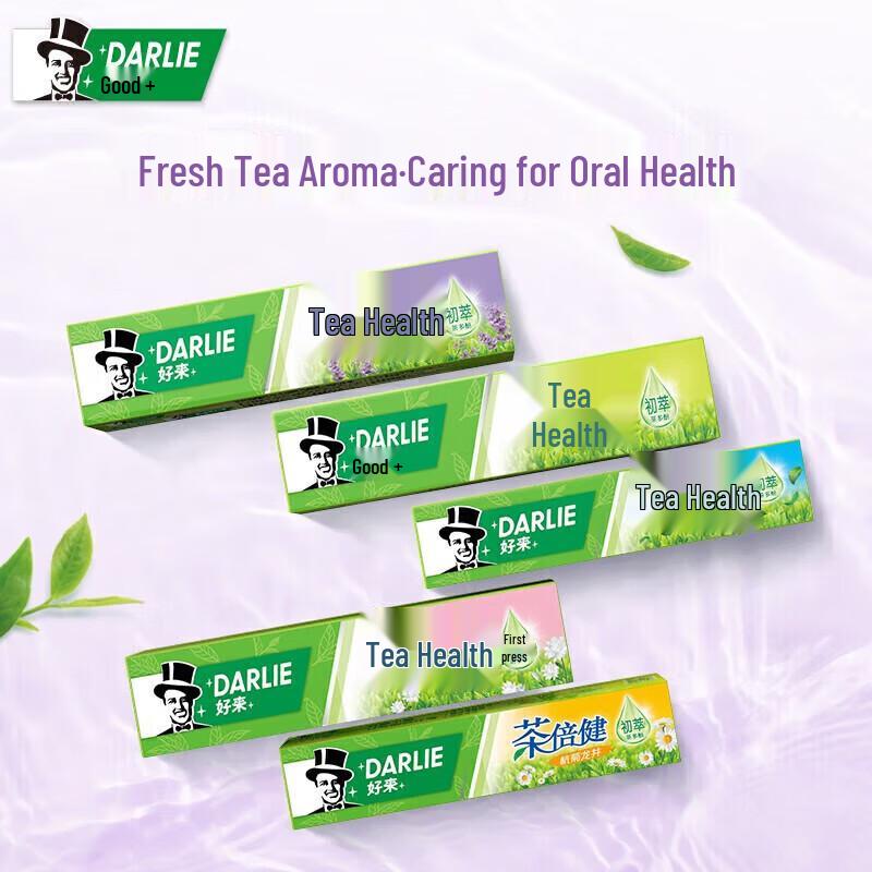 Darlie Tea Care Longjing Fresh Breath Toothpaste
