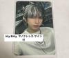 [USED] n.SSignItty Bitty Sanok Trading Card Hanjun