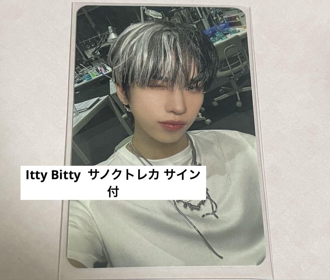 

[USED] n.SSignItty Bitty Sanok Trading Card Hanjun