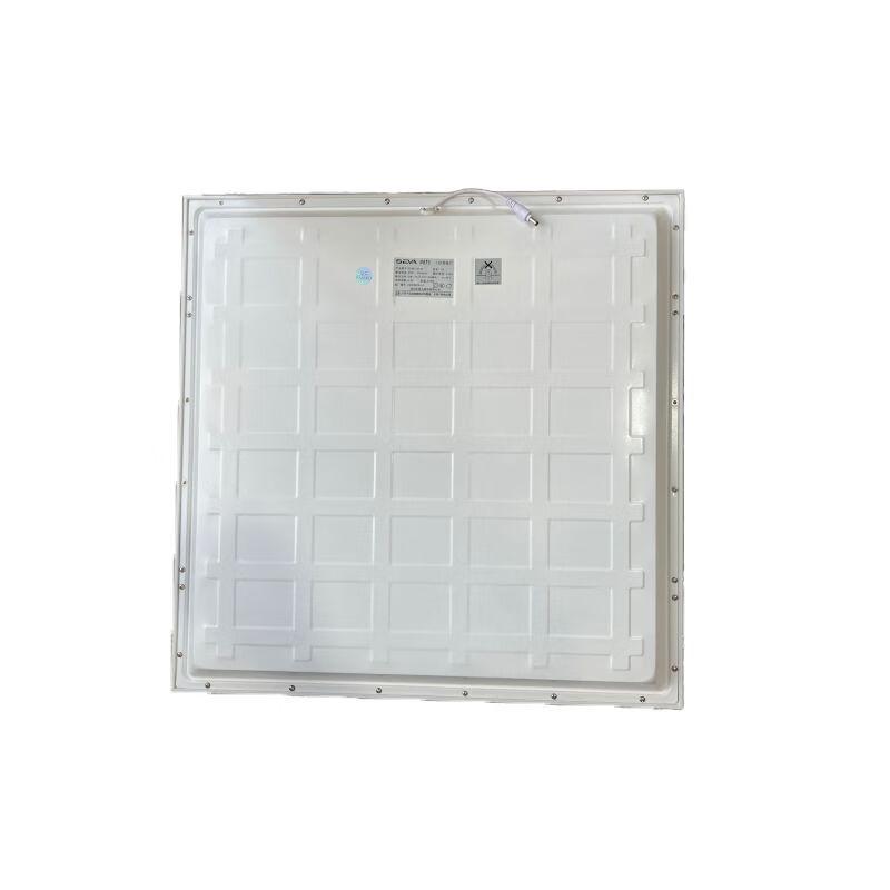 SEVA LED Panel Light