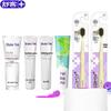 Saky Deep Oral Care Set