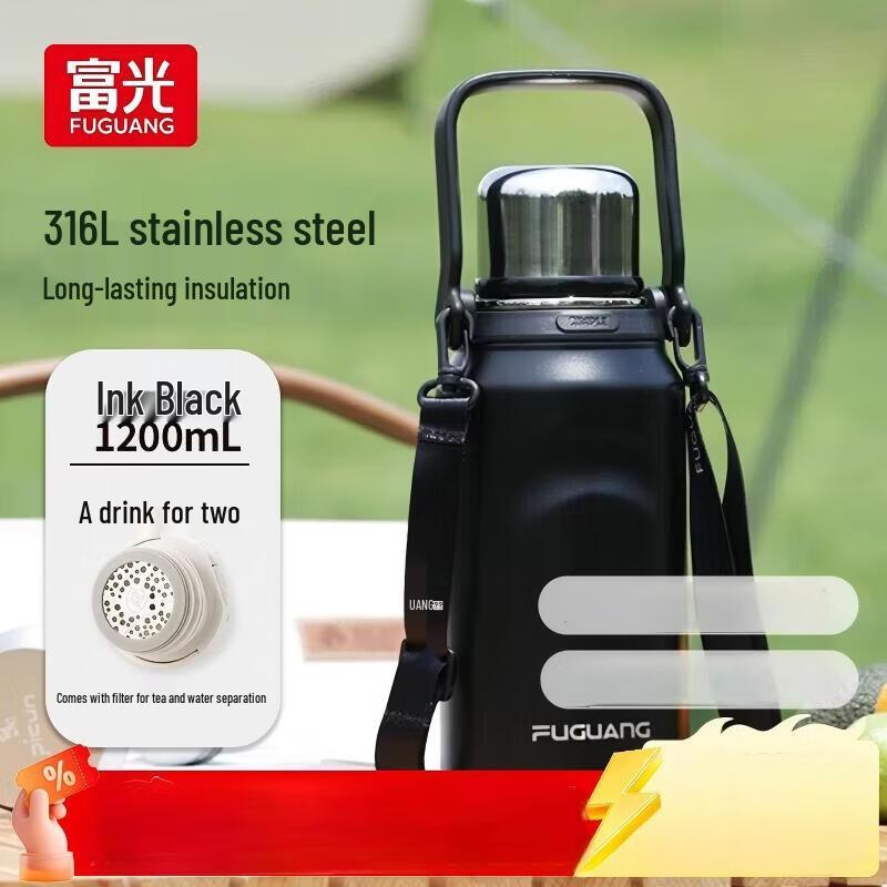 Fuguang 316 Stainless Steel Insulated Travel Mug
