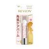 Sugar Scrub Cinnamoroll Limited Edition Lip Scrub Lip Balm 2.6g Sugar Mint Sanrio