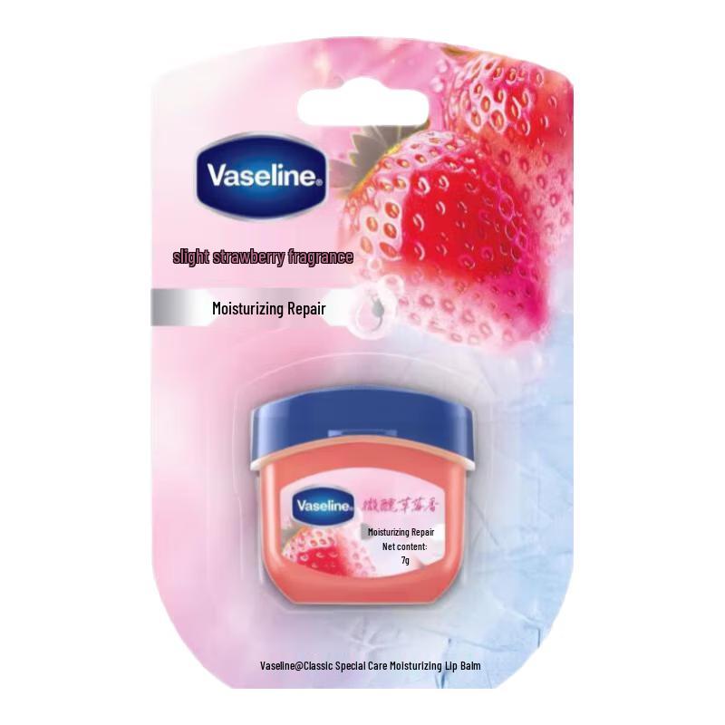

Vaseline Lip Therapy Small Q Jar Lip Balm