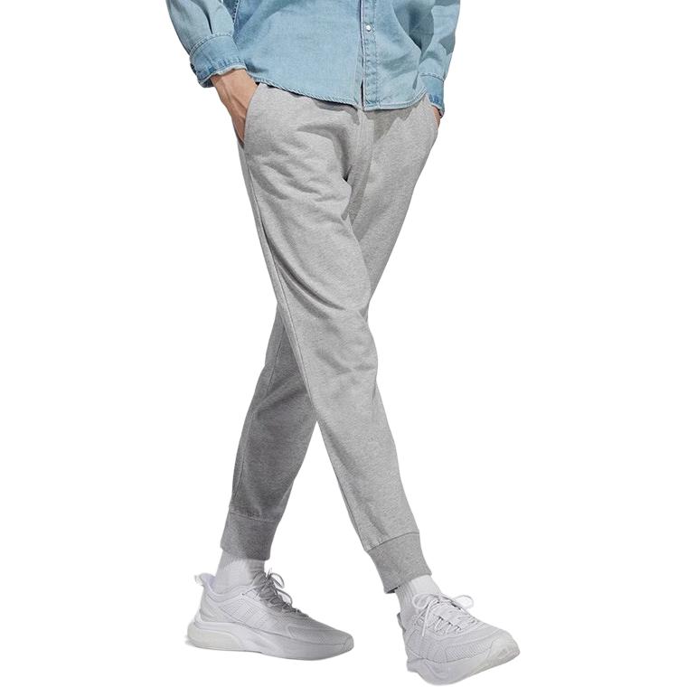 Men's Pants Adidas Knitted Sweatpants Men's Gray Moderate Cuffed Pants