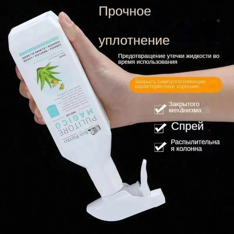 Dysze natryskowe domowe