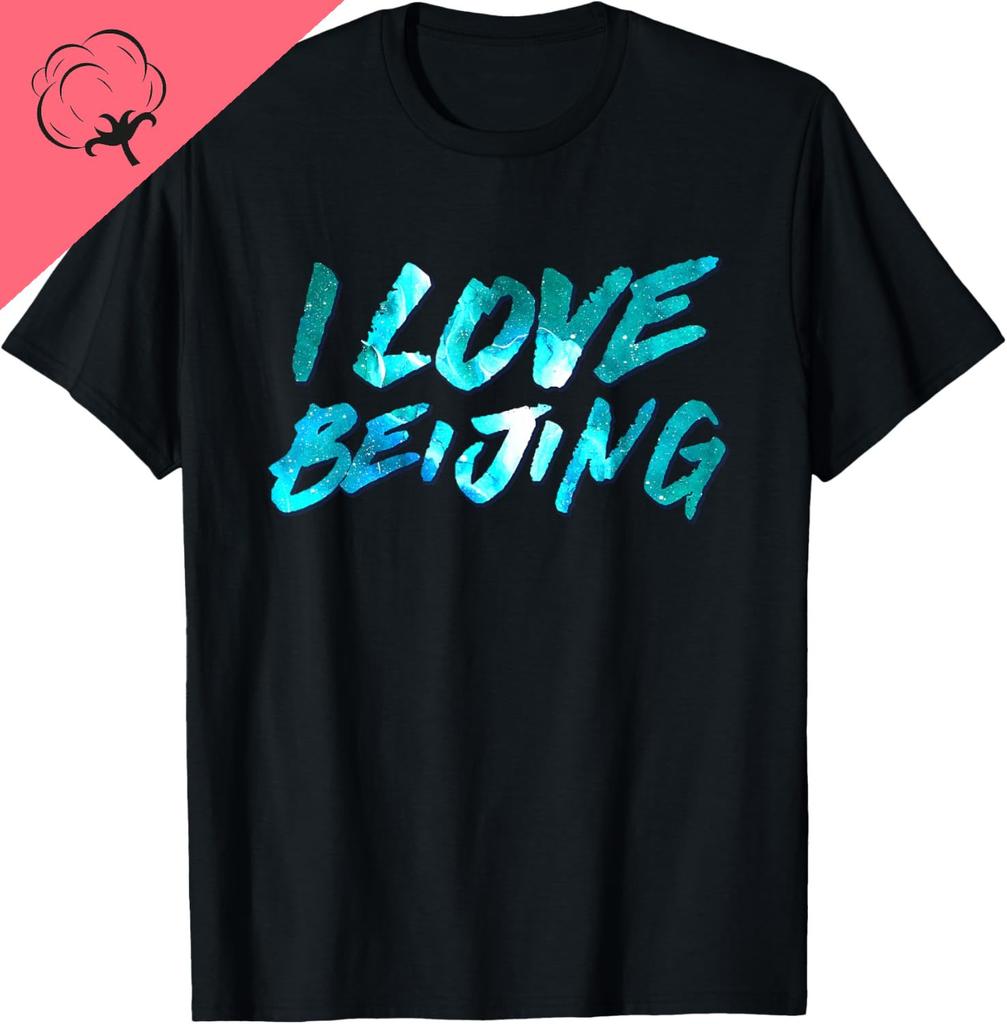 I Love Beijing Tshirt Cotton Unisexs Tshirts Breathable And Comfortable Streetwear Customizable Cotton Vintage Clothes