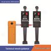 Automatic License Plate Recognition Barrier System for Hotels and Amusement Parks