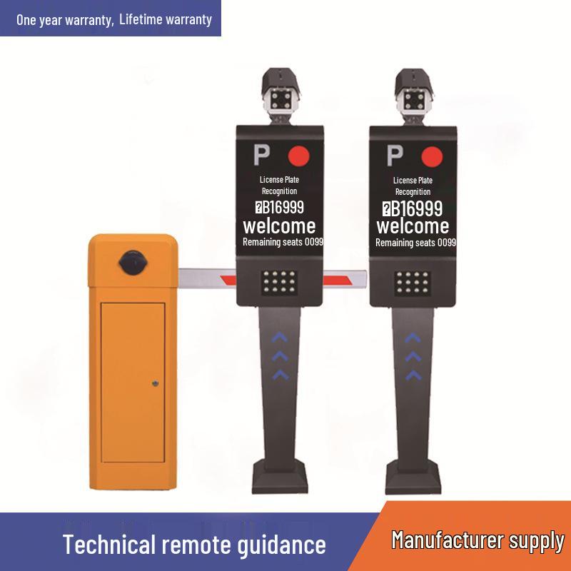 Automatic License Plate Recognition Barrier System for Hotels and Amusement Parks