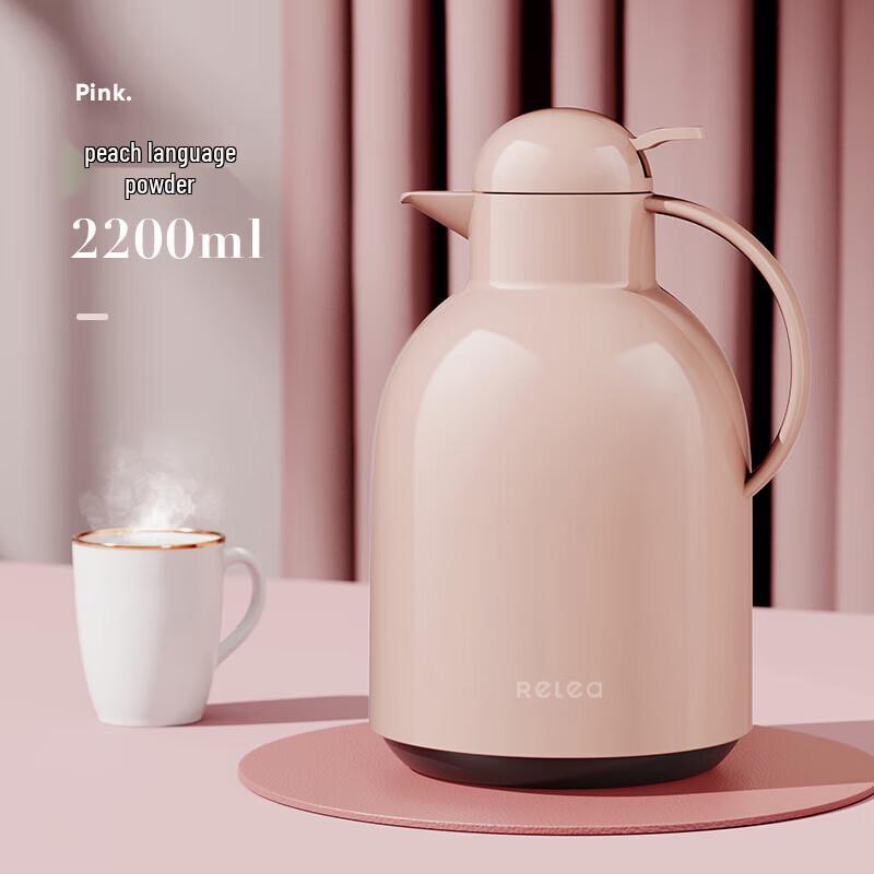 RELEA Large Capacity Glass Lined Thermos Flask