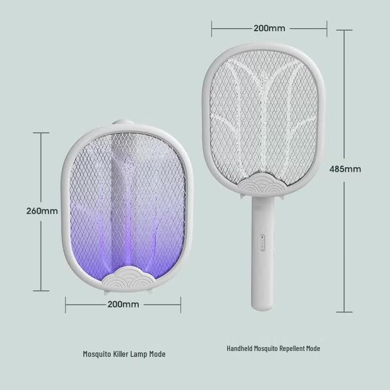LISM Electric Mosquito Swatter & Fly Killer