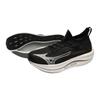 Mizuno Neo Vista Black Nimbus Cloud Unisex Sneakers White J1GC243952